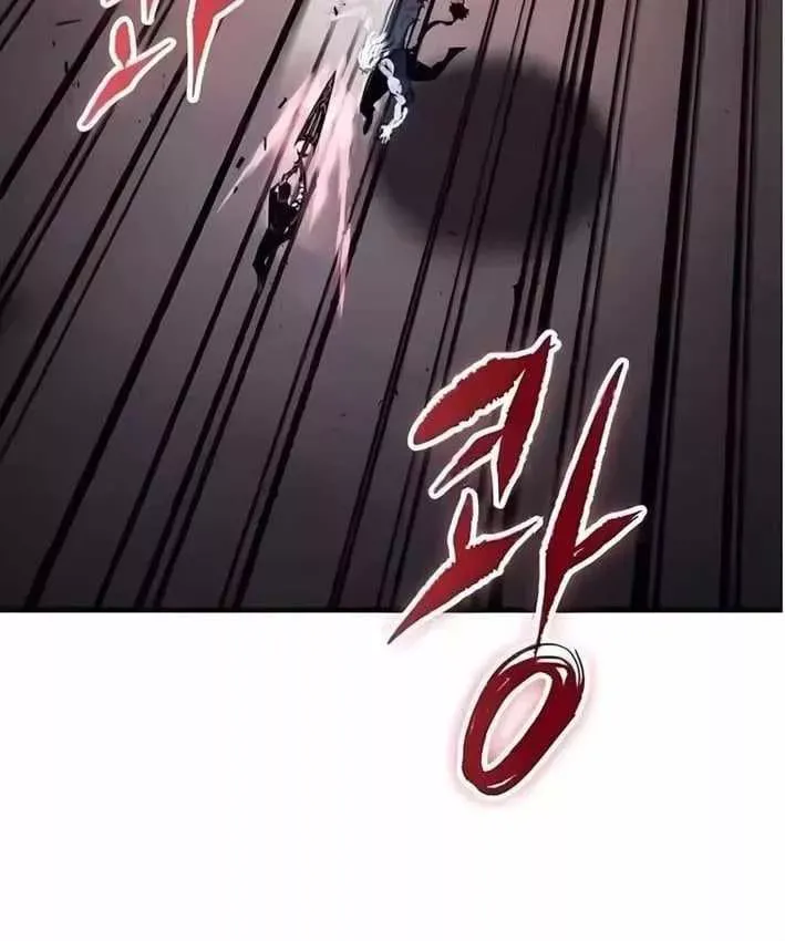 Dấu Ấn Tu La Chapter 32 - 27