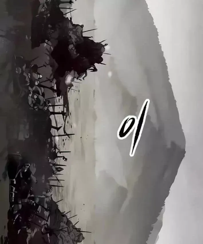 Dấu Ấn Tu La Chapter 32 - 64