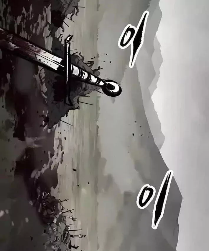 Dấu Ấn Tu La Chapter 32 - 65