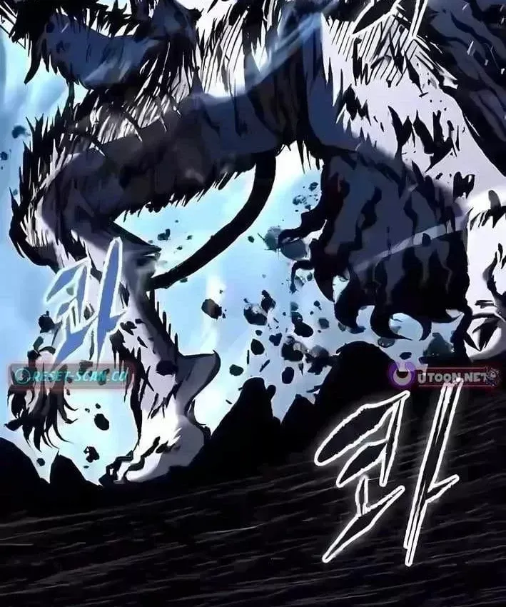 Dấu Ấn Tu La Chapter 33 - 111