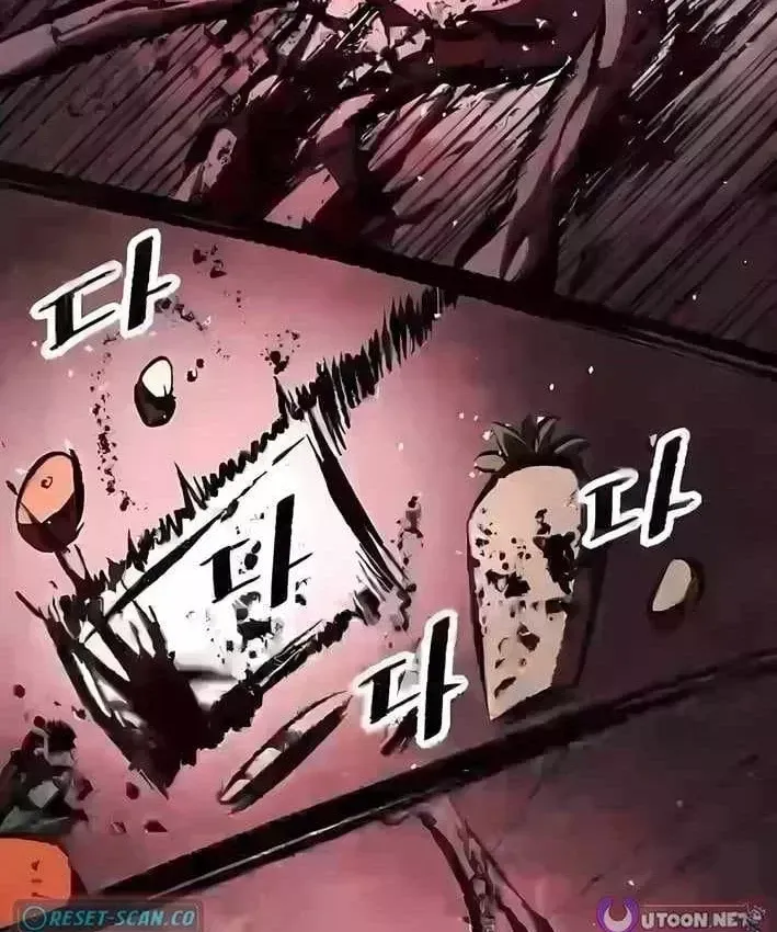 Dấu Ấn Tu La Chapter 33 - 231