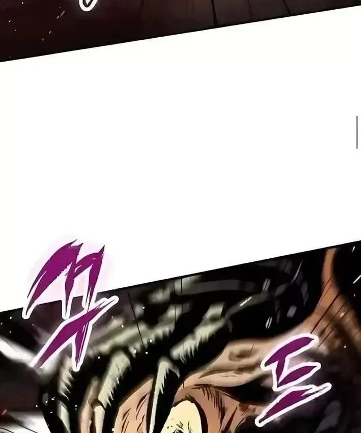 Dấu Ấn Tu La Chapter 34 - 117