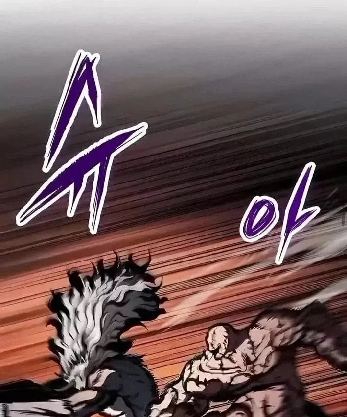 Dấu Ấn Tu La Chapter 34 - 133