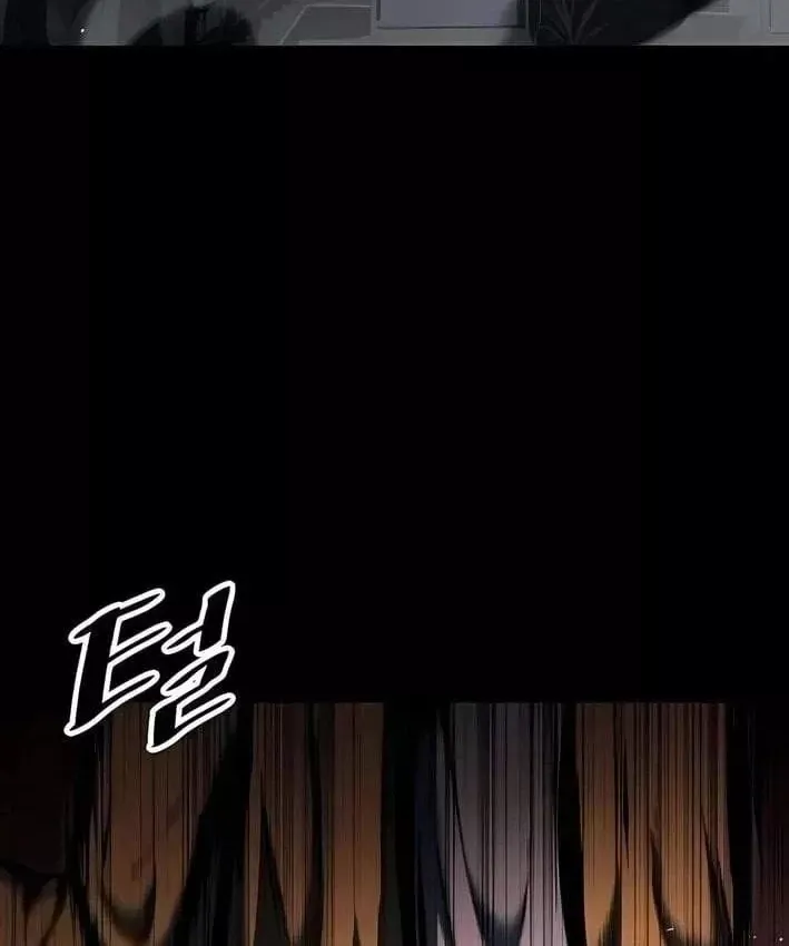 Dấu Ấn Tu La Chapter 34 - 15