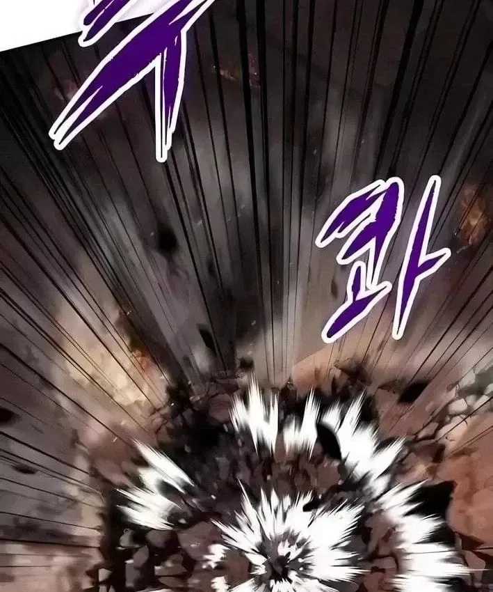 Dấu Ấn Tu La Chapter 34 - 144