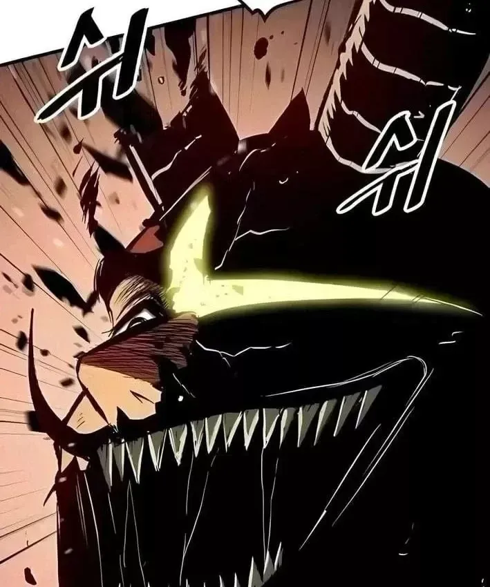 Dấu Ấn Tu La Chapter 34 - 195