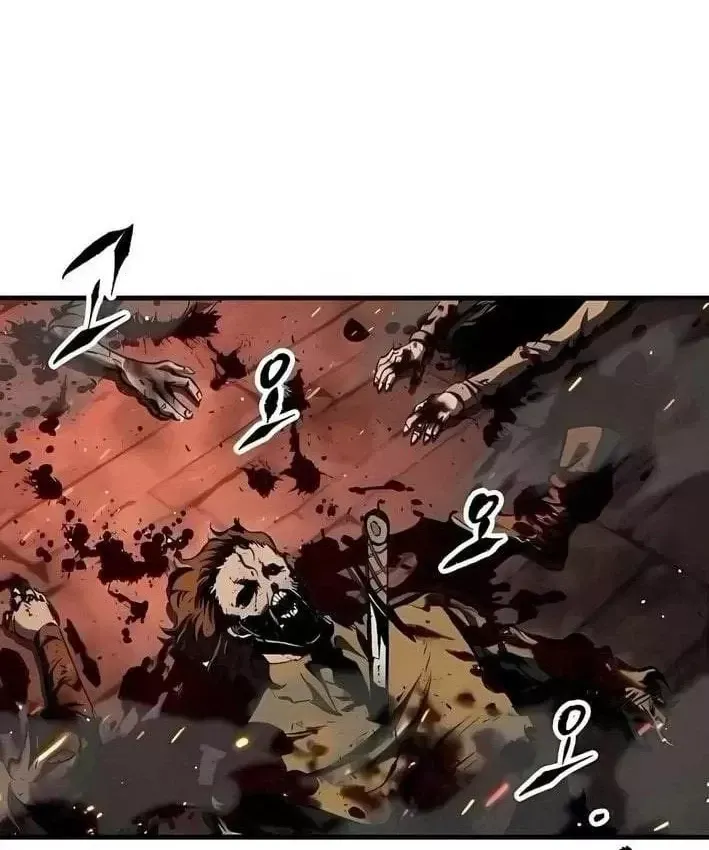 Dấu Ấn Tu La Chapter 34 - 34