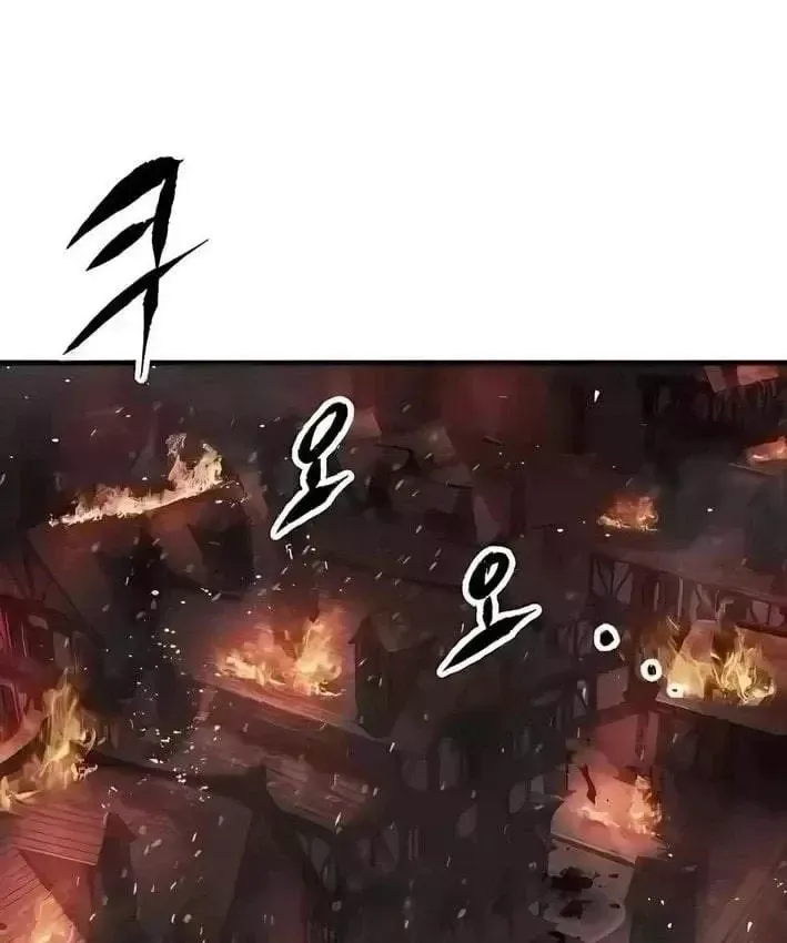 Dấu Ấn Tu La Chapter 34 - 37