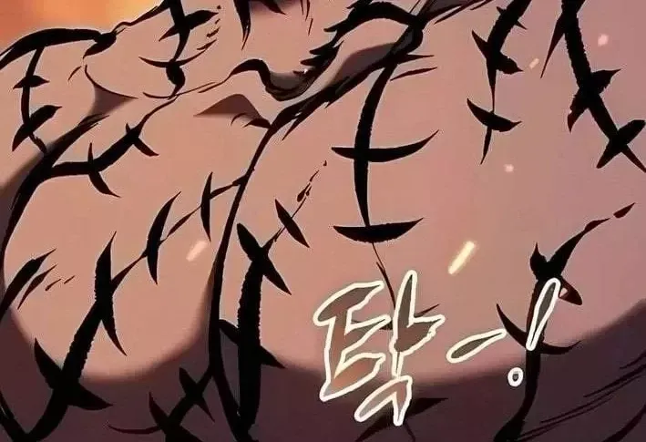 Dấu Ấn Tu La Chapter 34 - 54