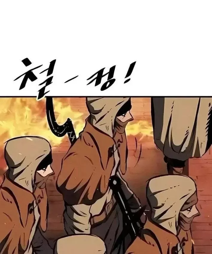 Dấu Ấn Tu La Chapter 34 - 56