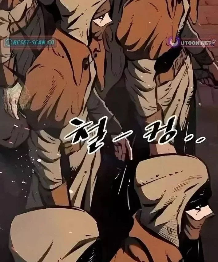 Dấu Ấn Tu La Chapter 34 - 57