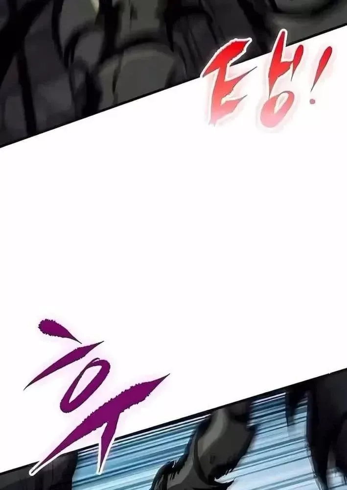 Dấu Ấn Tu La Chapter 35 - 120