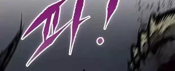 Dấu Ấn Tu La Chapter 35 - 146