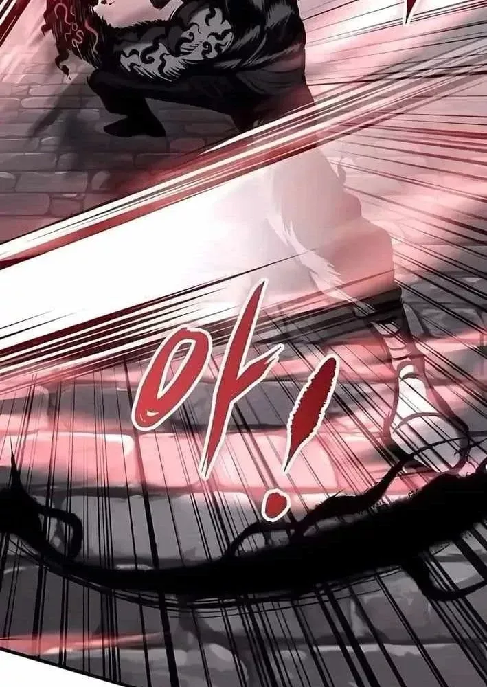 Dấu Ấn Tu La Chapter 35 - 186