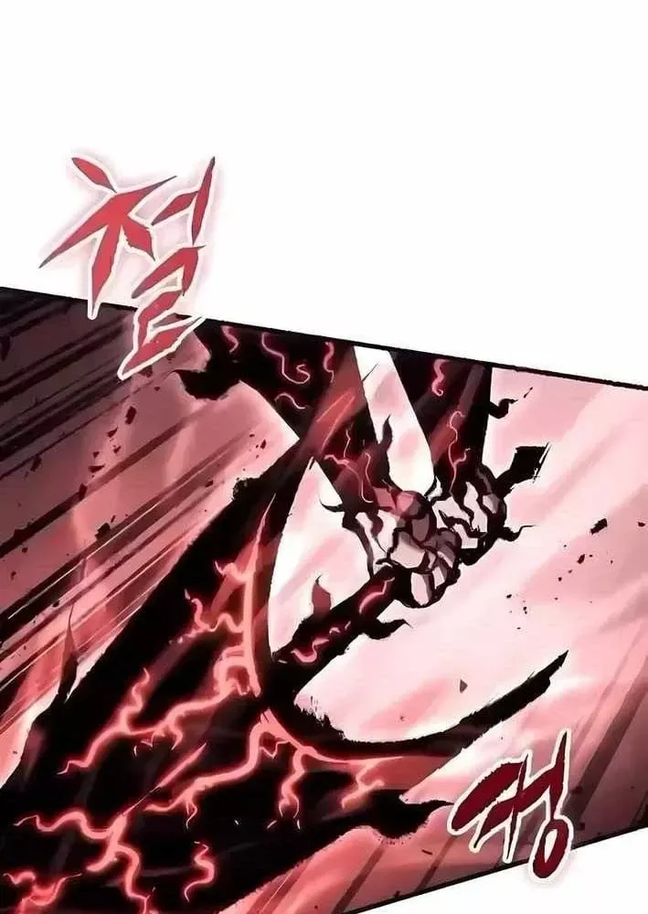 Dấu Ấn Tu La Chapter 35 - 197