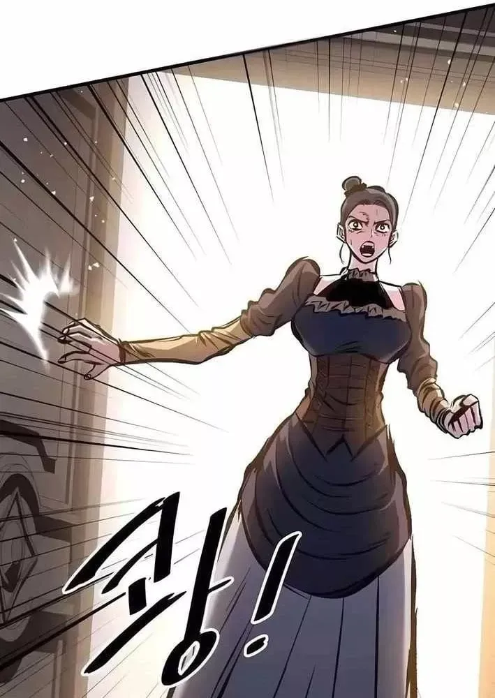 Dấu Ấn Tu La Chapter 35 - 29