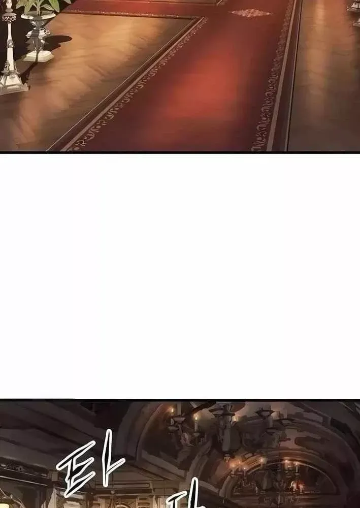 Dấu Ấn Tu La Chapter 35 - 44