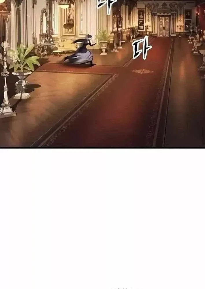 Dấu Ấn Tu La Chapter 35 - 45