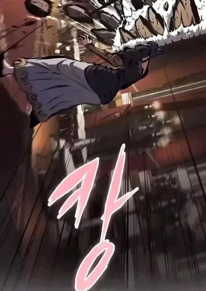 Dấu Ấn Tu La Chapter 35 - 60