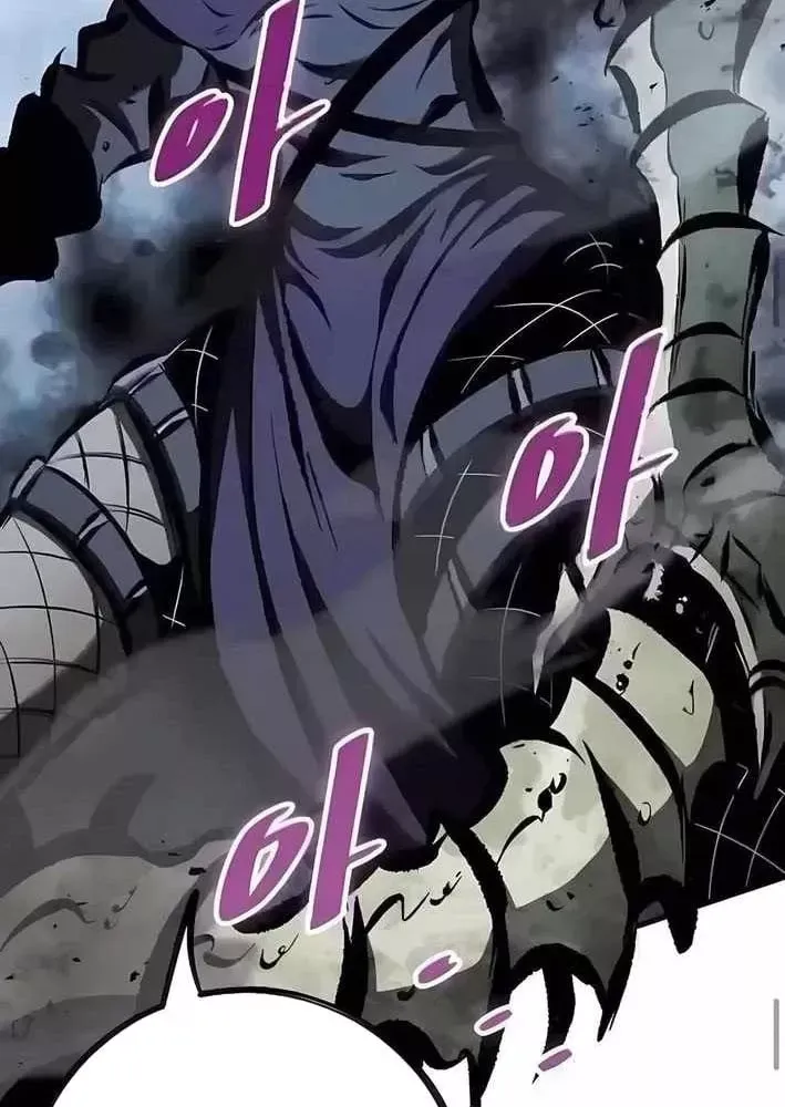 Dấu Ấn Tu La Chapter 35 - 100