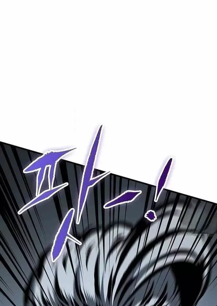 Dấu Ấn Tu La Chapter 36 - 131