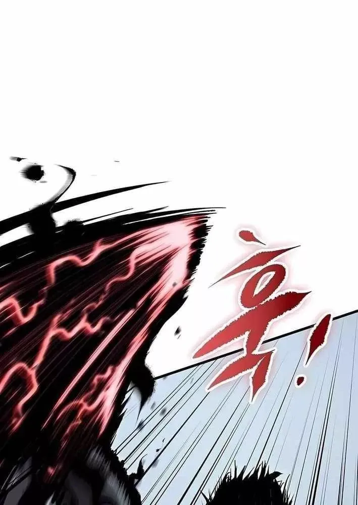 Dấu Ấn Tu La Chapter 36 - 170