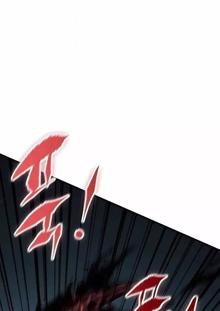 Dấu Ấn Tu La Chapter 36 - 172