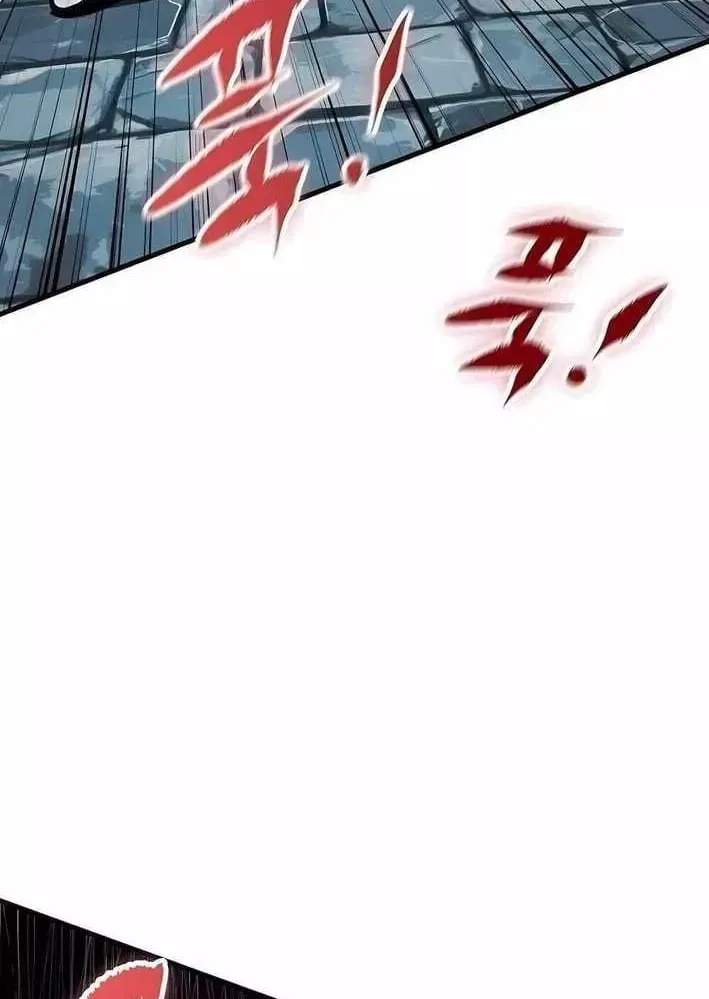 Dấu Ấn Tu La Chapter 36 - 174