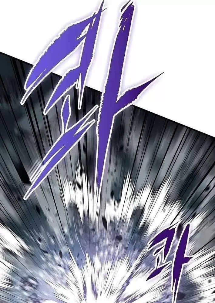 Dấu Ấn Tu La Chapter 36 - 189