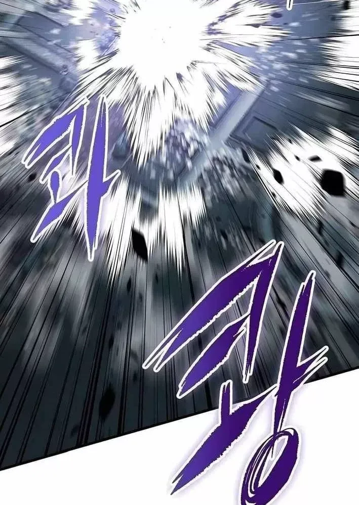 Dấu Ấn Tu La Chapter 36 - 190