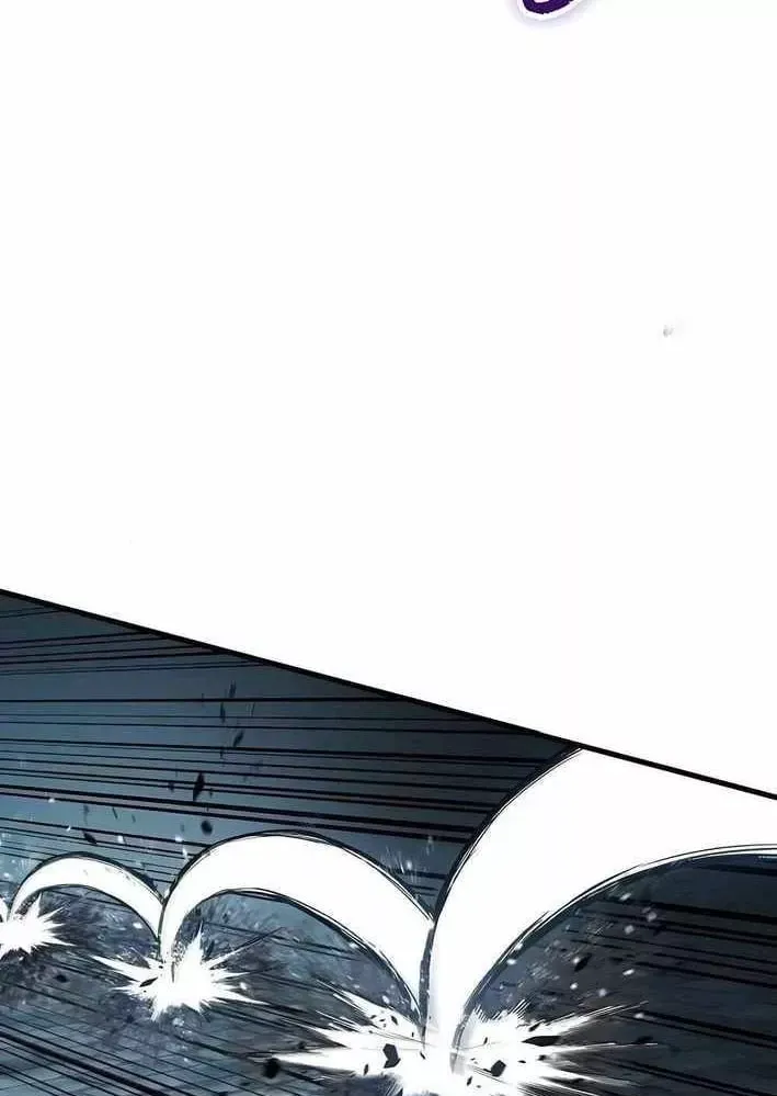 Dấu Ấn Tu La Chapter 36 - 191