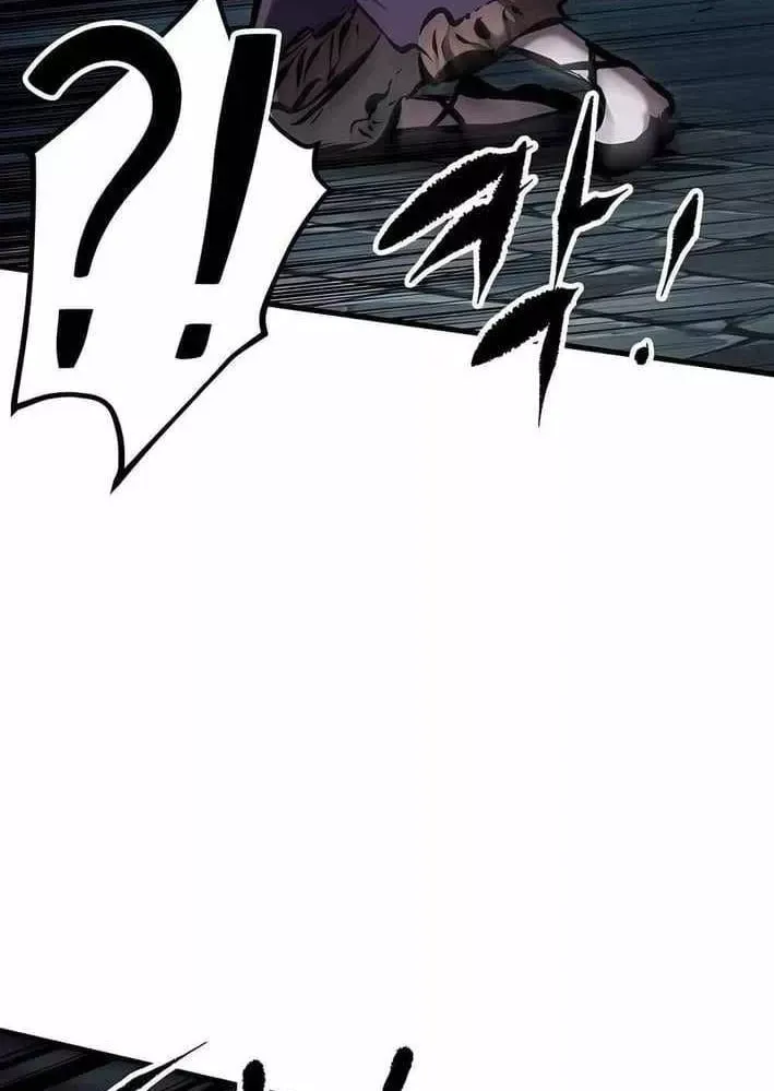 Dấu Ấn Tu La Chapter 36 - 35