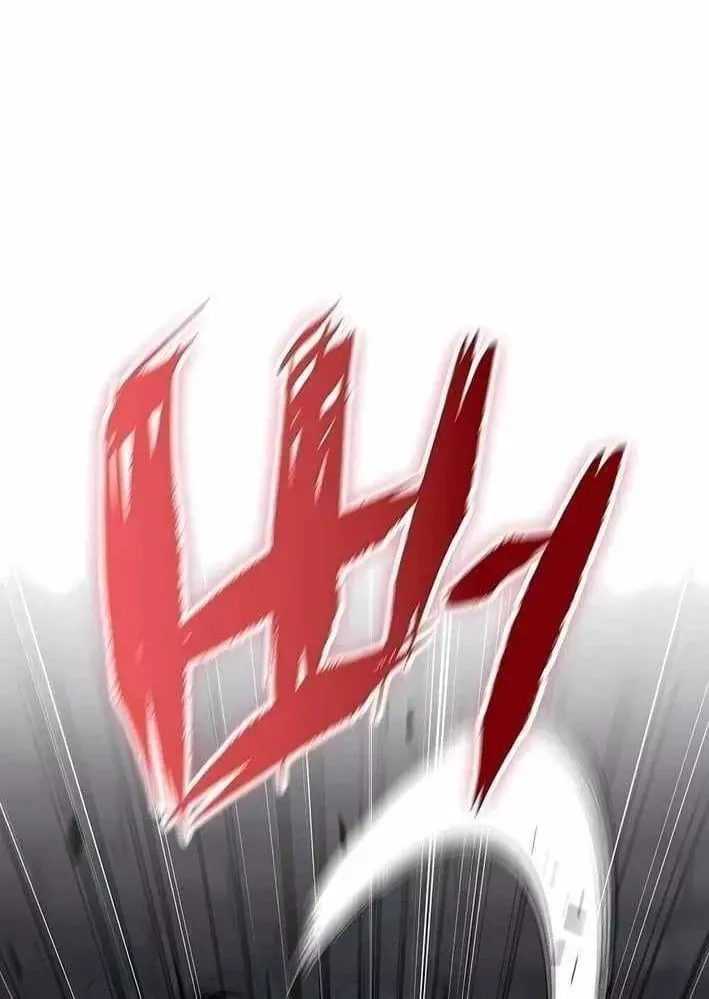 Dấu Ấn Tu La Chapter 36 - 44