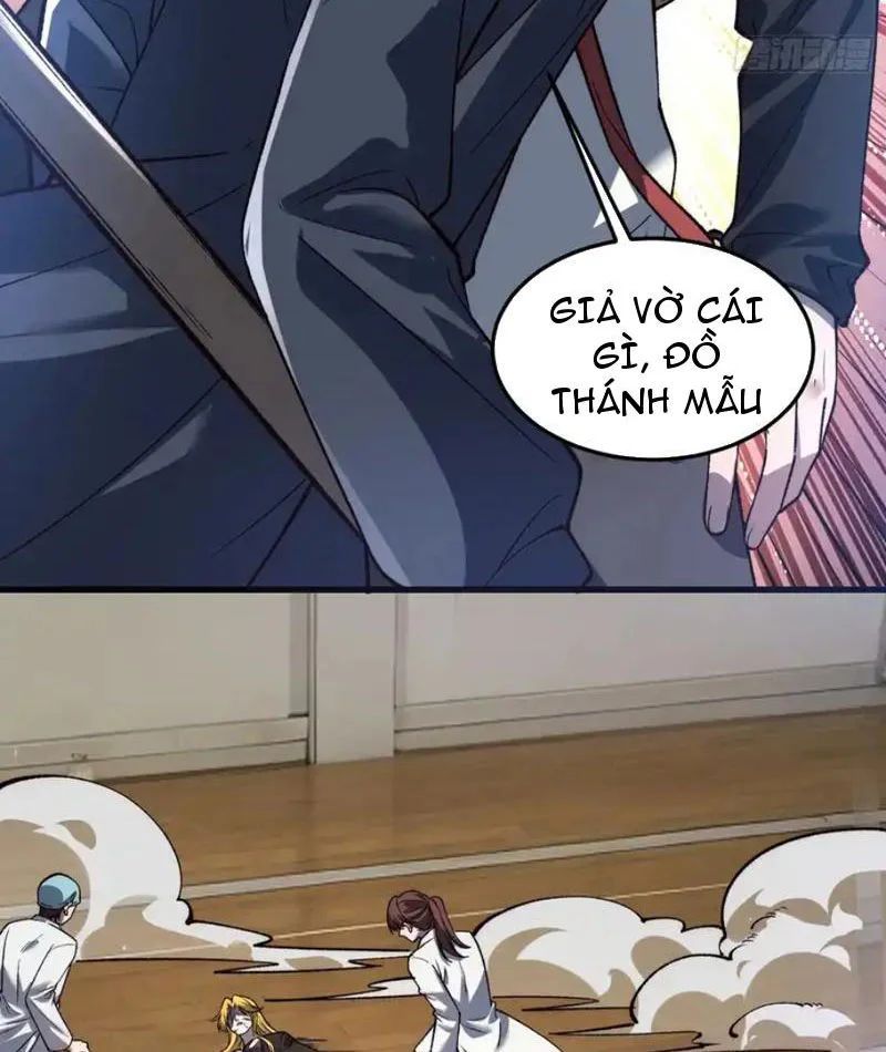 Tinh Lâm Chapter 29 - 17