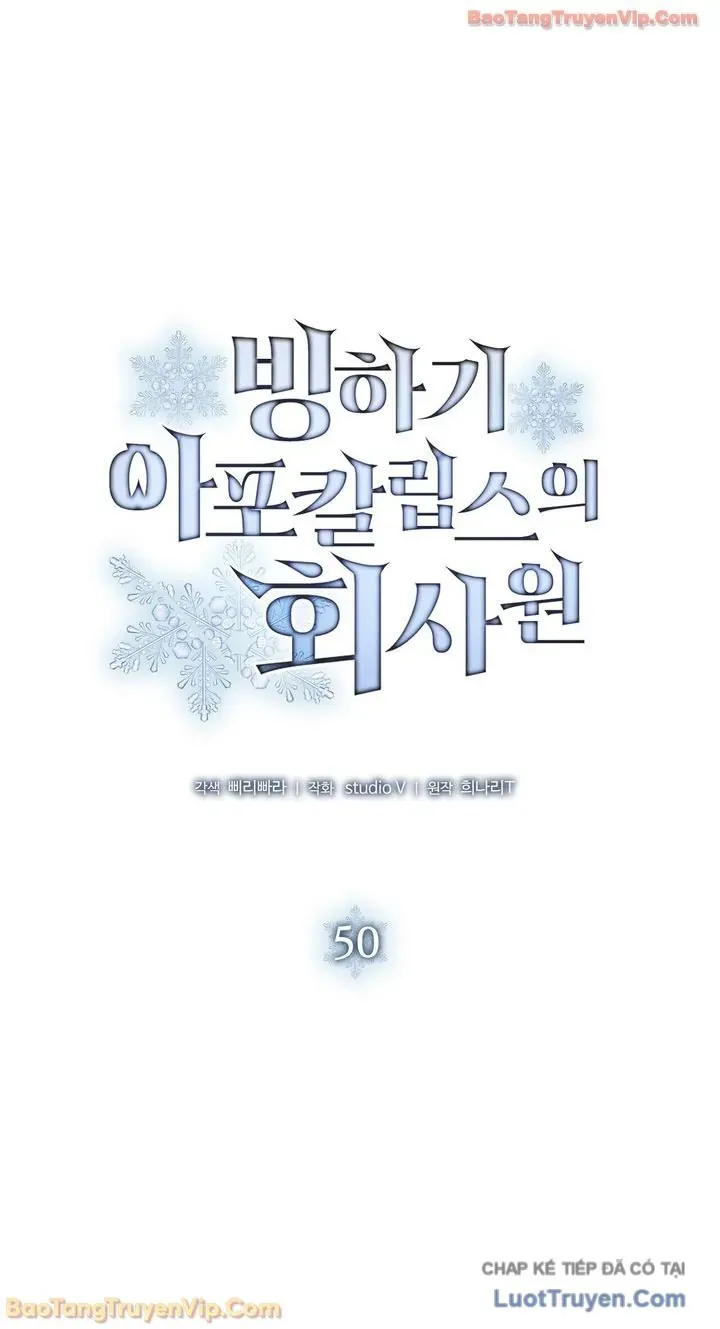 Nhân Viên Văn Phòng Trong Tận Thế Kỷ Băng Hà Chapter 50 - 15