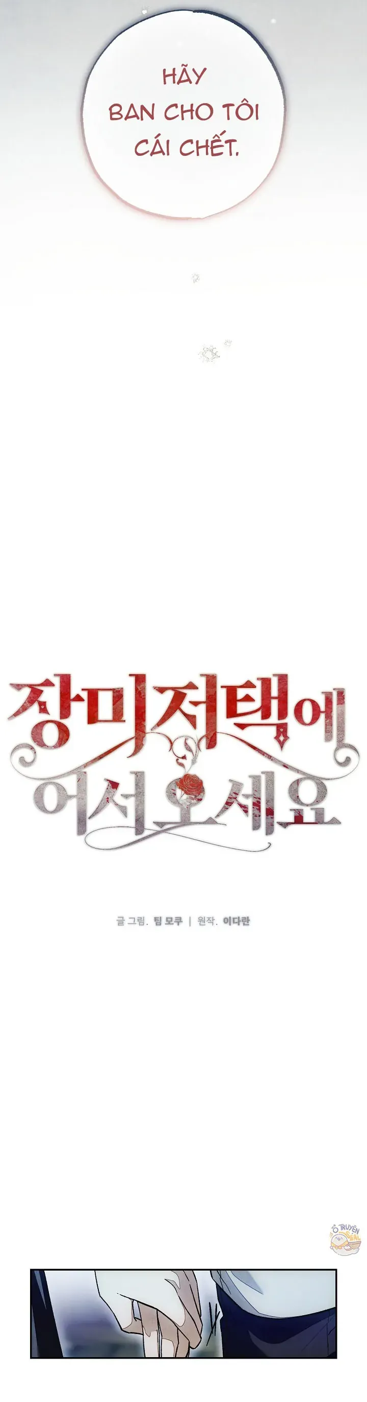 Chào Mừng Đến Với Dinh Thự Hoa Hồng Chapter 46 - 34