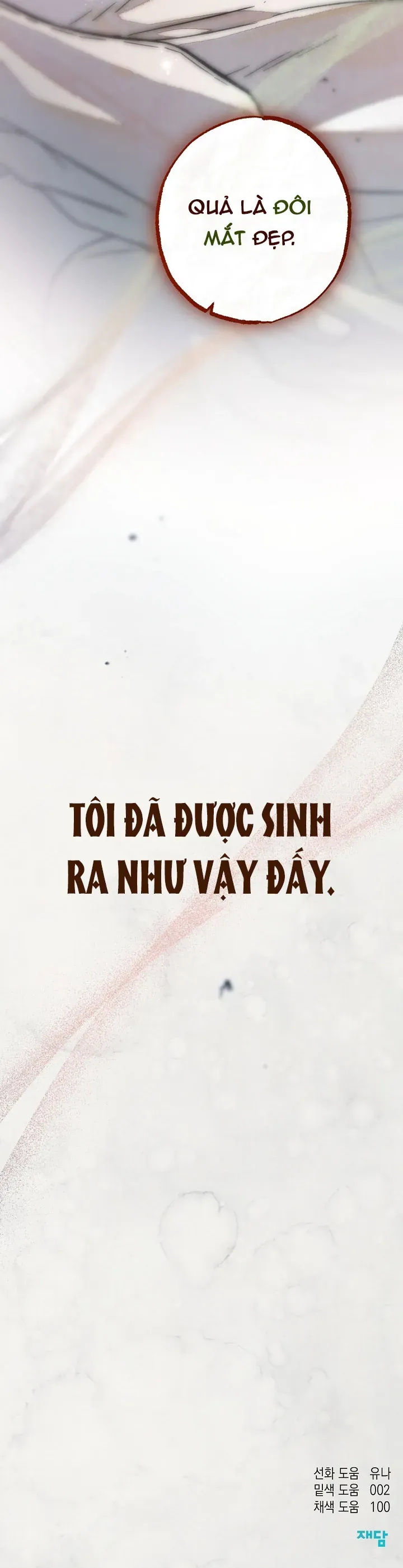 Chào Mừng Đến Với Dinh Thự Hoa Hồng Chapter 57 - 68