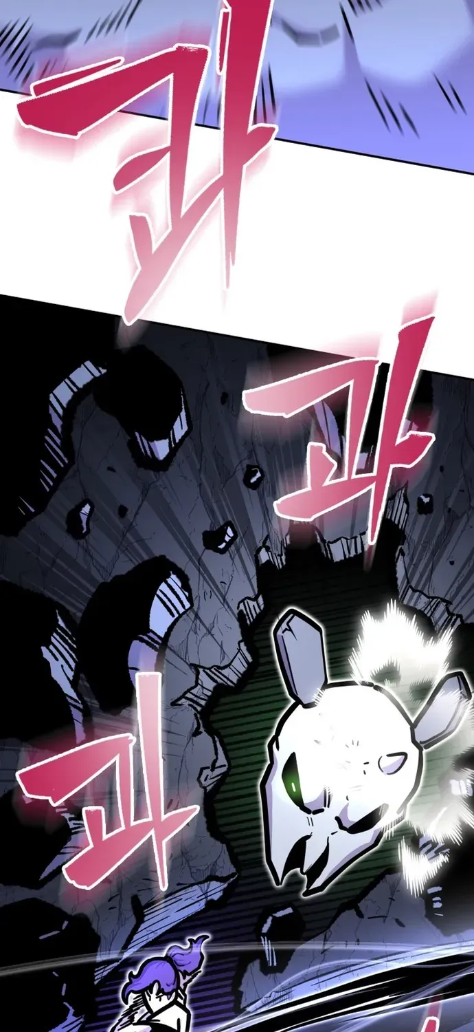 Siêu Cấp Skeleton Chapter 73 - 14