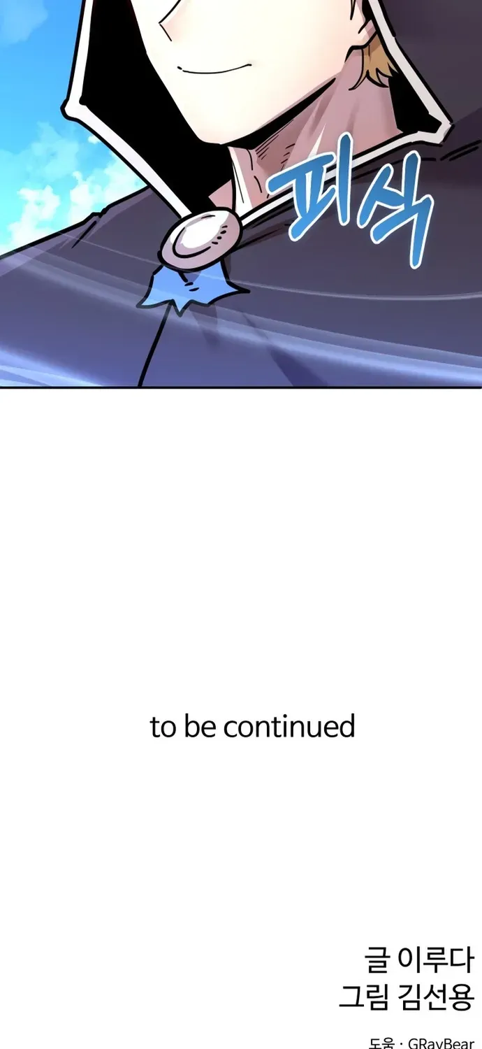 Siêu Cấp Skeleton Chapter 73 - 93