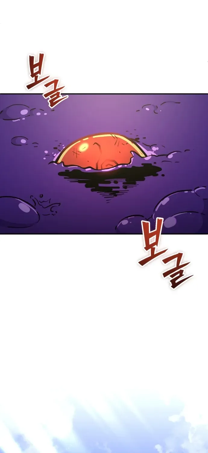 Siêu Cấp Skeleton Chapter 75 - 13