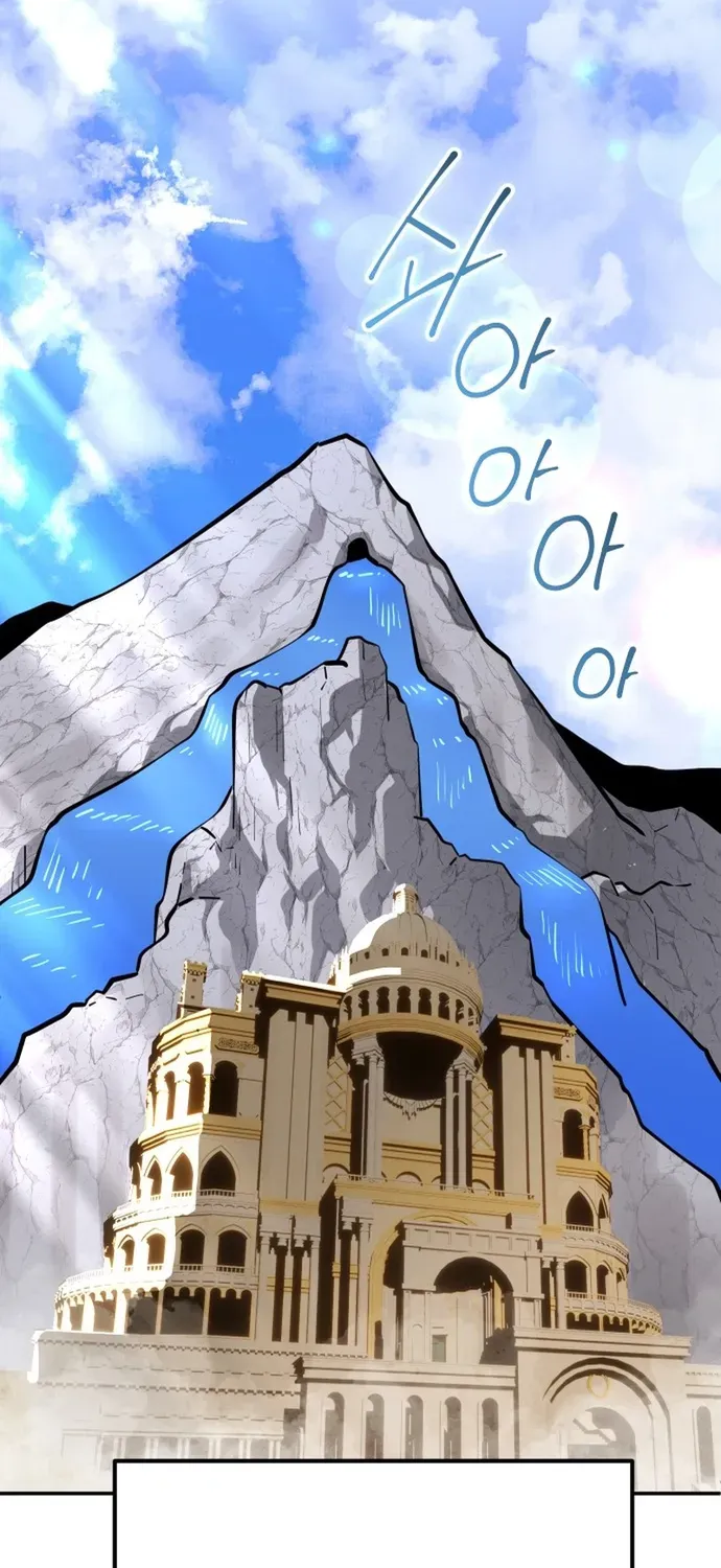 Siêu Cấp Skeleton Chapter 75 - 14