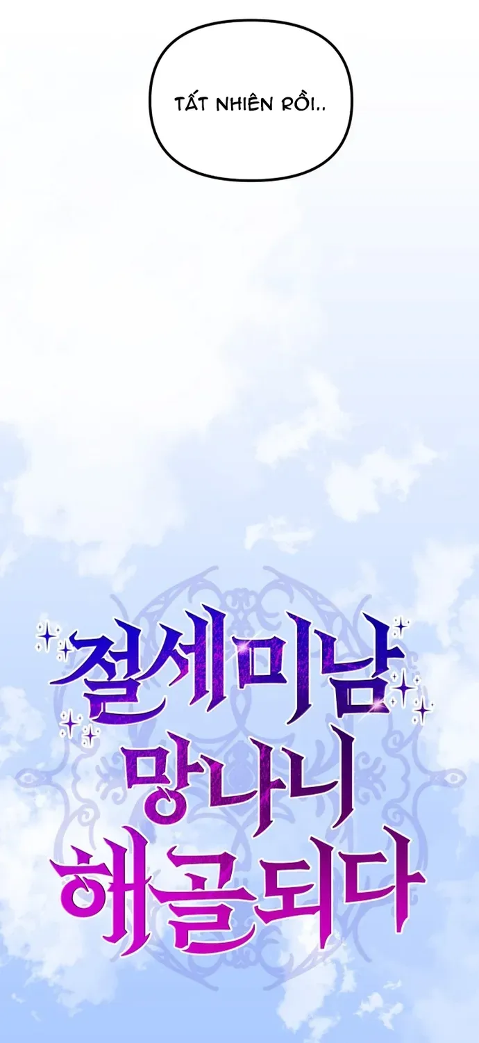 Siêu Cấp Skeleton Chapter 75 - 65