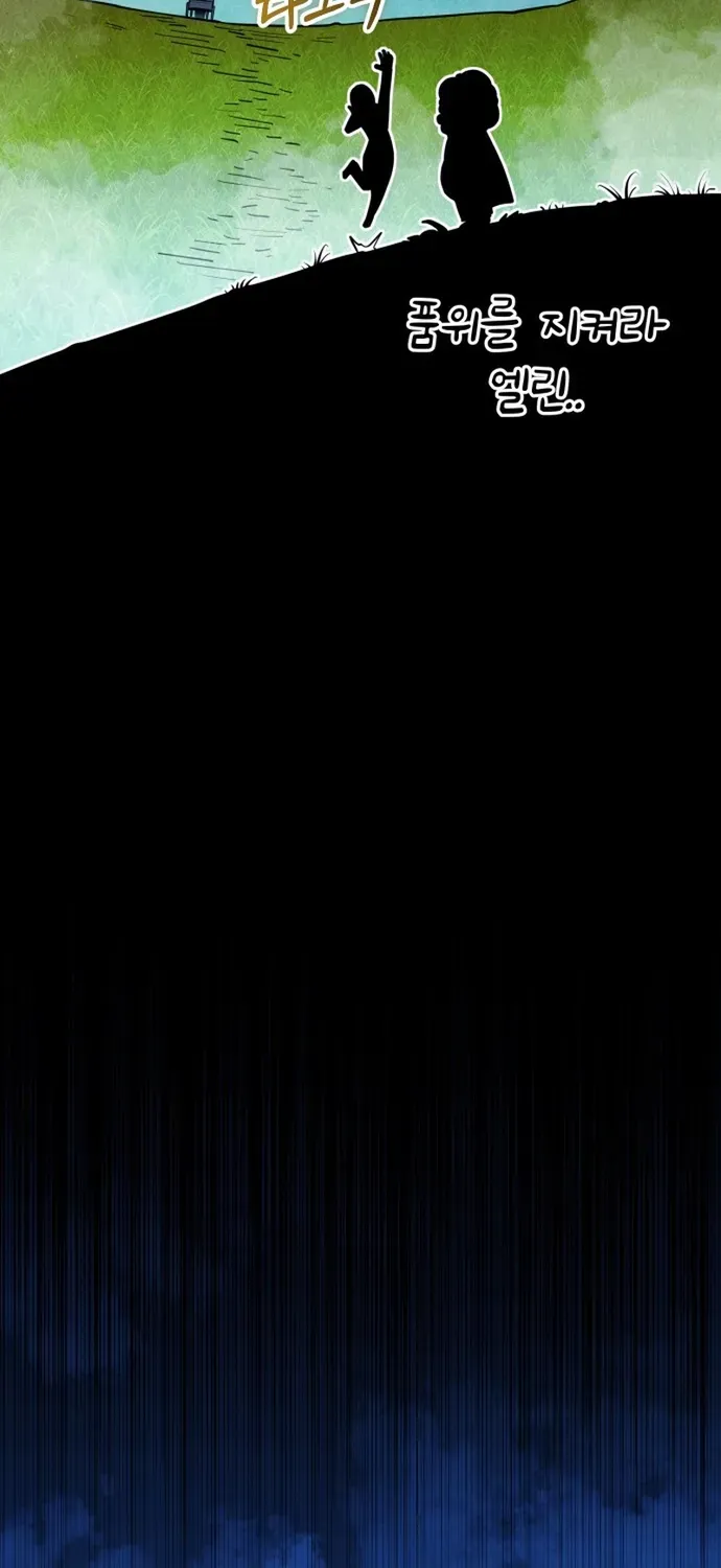 Siêu Cấp Skeleton Chapter 75 - 80