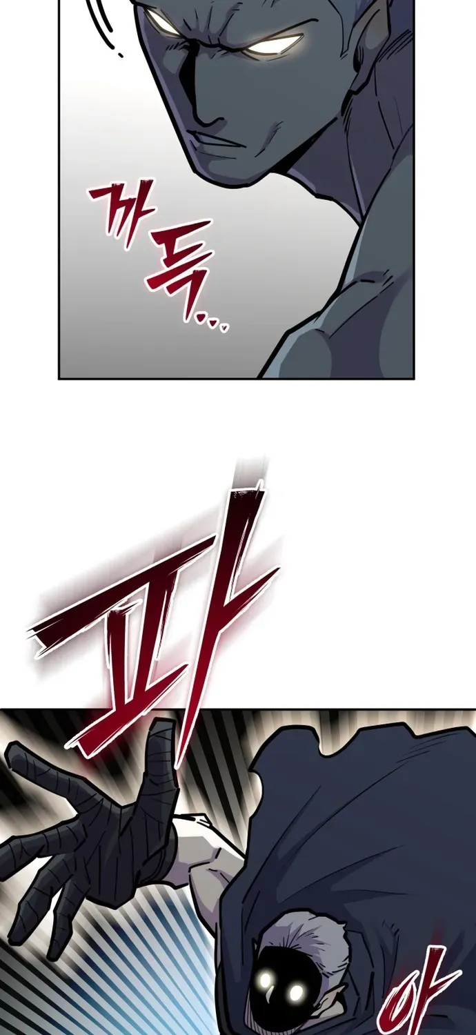 Siêu Cấp Skeleton Chapter 77 - 13