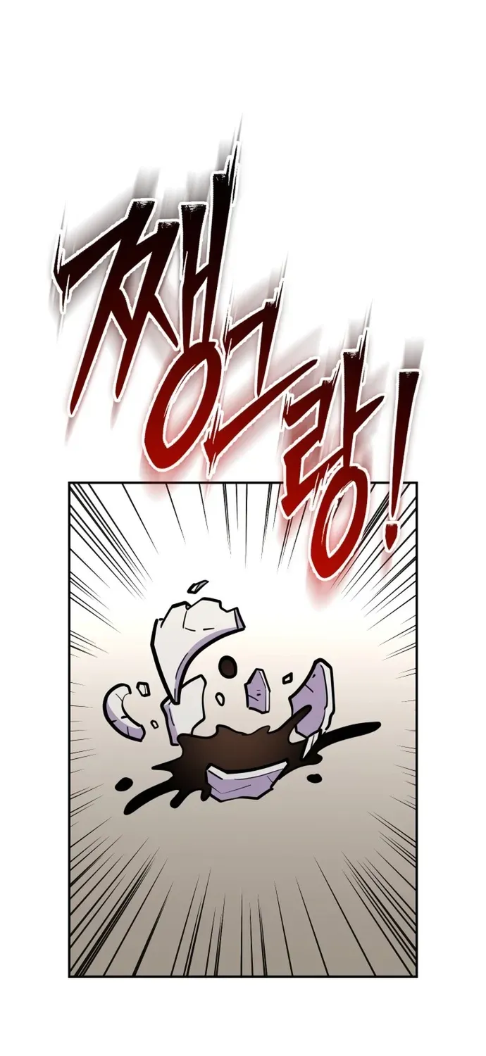 Siêu Cấp Skeleton Chapter 77 - 77