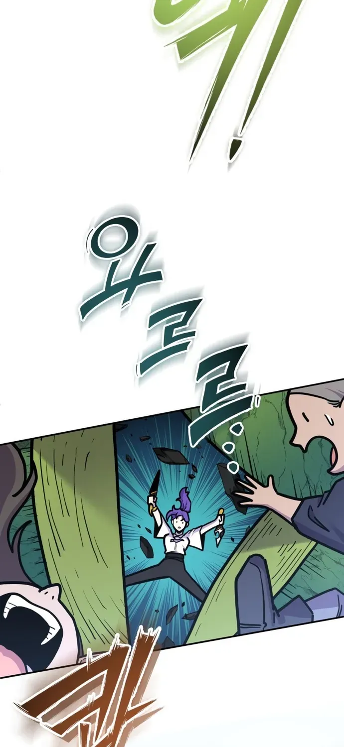 Siêu Cấp Skeleton Chapter 79 - 45