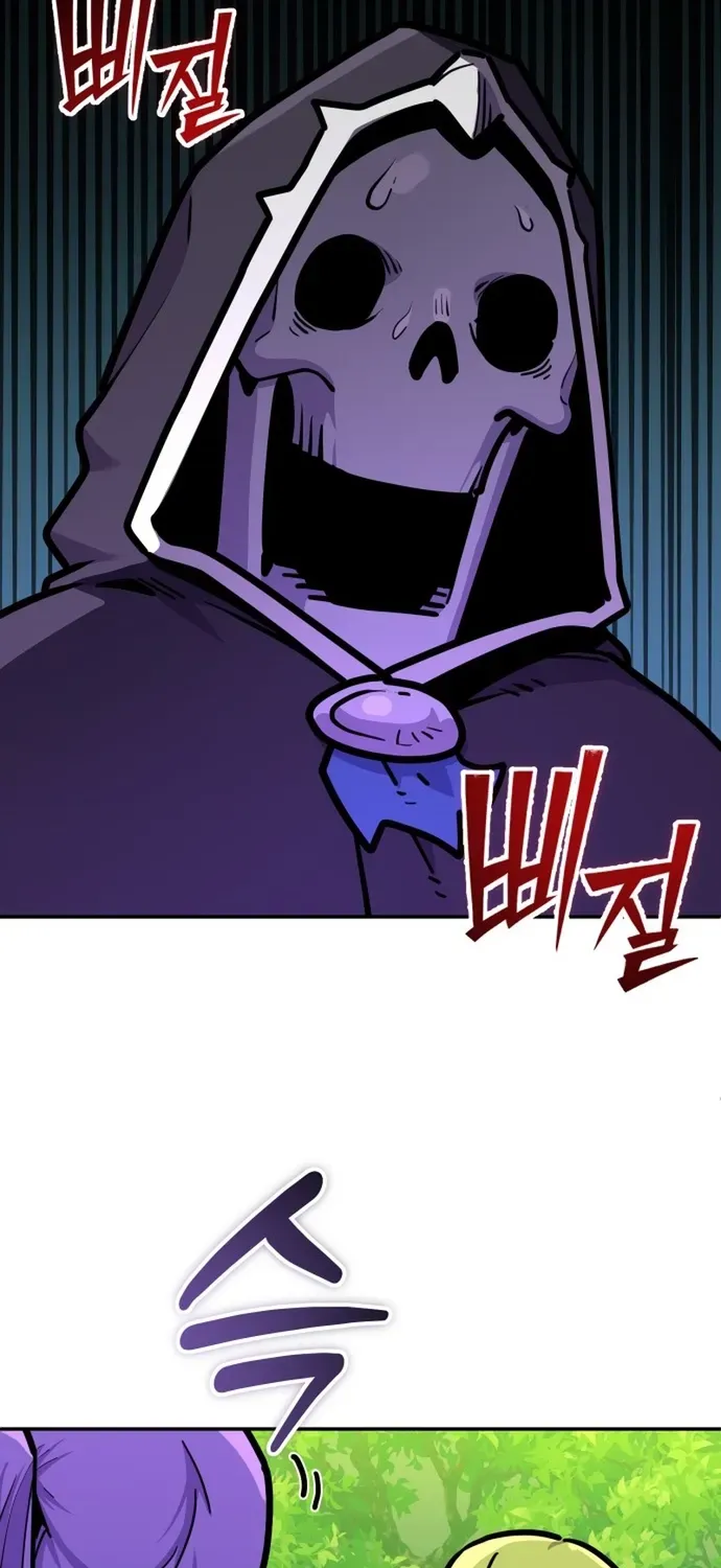 Siêu Cấp Skeleton Chapter 79 - 8