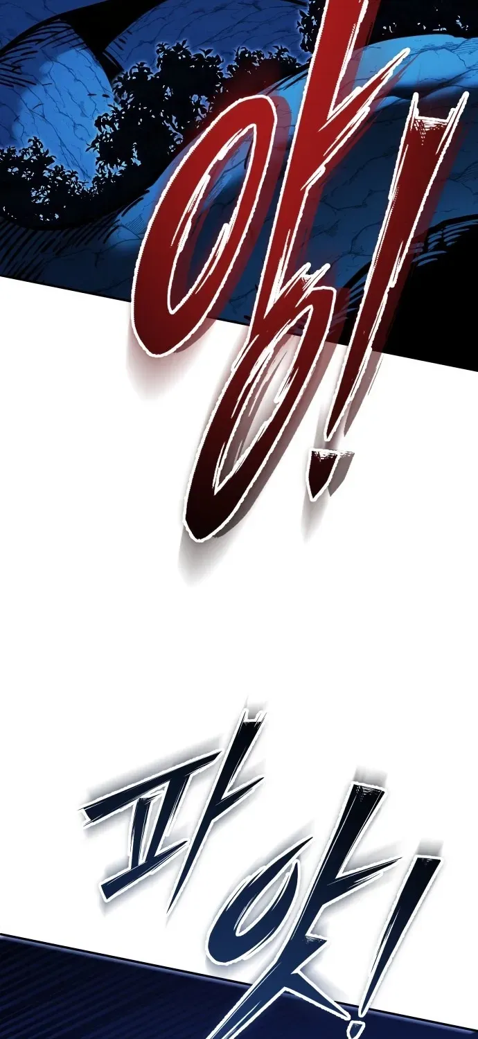 Siêu Cấp Skeleton Chapter 80 - 5