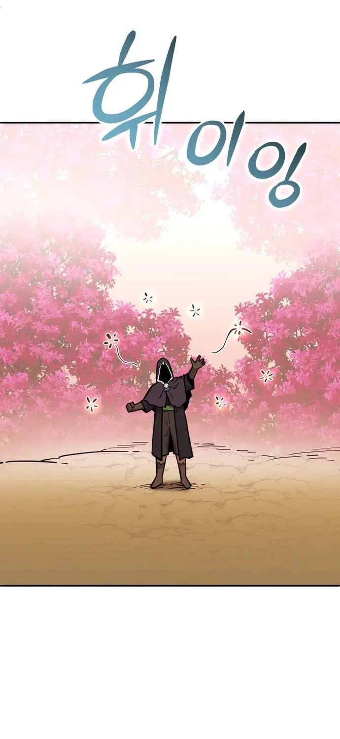 Siêu Cấp Skeleton Chapter 82 - 18