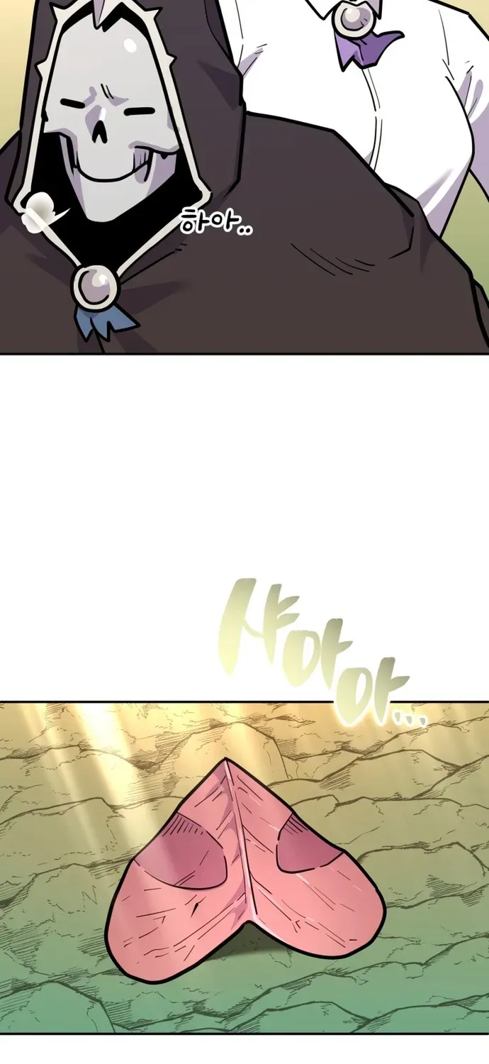 Siêu Cấp Skeleton Chapter 82 - 42